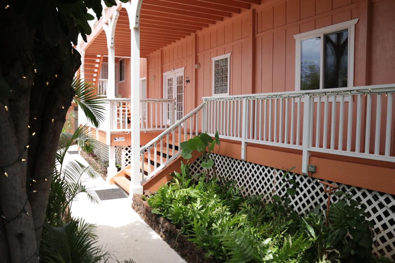 Maui Garden Oasis Villa ลาไฮนา ภายนอก รูปภาพ